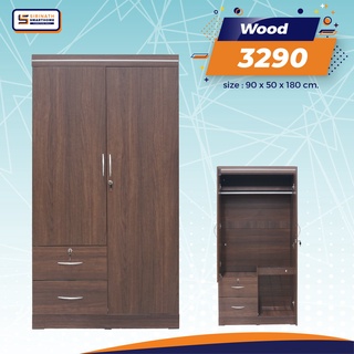 ตู้เสื้อผ้า Smart Wood (จัดส่งเชียงใหม่และพื้นที่ใกล้เคียง)