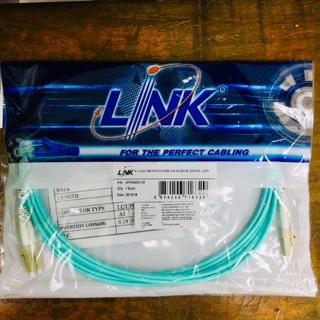 UFP422D31-03 LC/LC MM 3M. Fiber Optic Cable Link