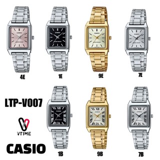 CASIO STANDARD สำหรับผู้หญิง รุ่น LTP-V007D | LTP-V007G