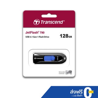 Transcend USB 3.1 Gen 1 Flash drive 128GB : JF790K : USB Type-A : รับประกัน 5 ปี -มีใบกำกับภาษี-TS128GJF790K