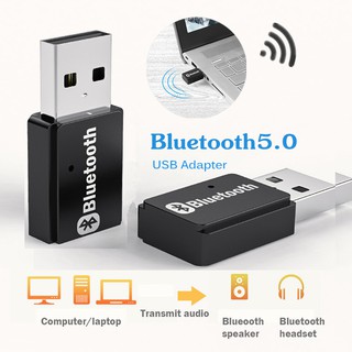 ตัวรับสัญญาณบลูทูธ USB Bluetooth Adapter เครื่องรับบูลทูธสเตอริโอ ตัวรับสัญญาณบลูทูธ5.0 สำหรับPC / Notebook