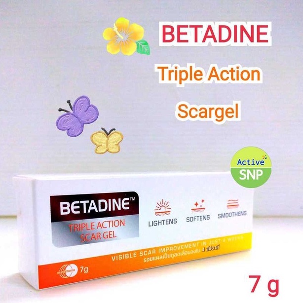 Betadine Triple Action Scargel 7g (เห็นผลใน 4 สัปดาห์) // แผลเป็น scar gel