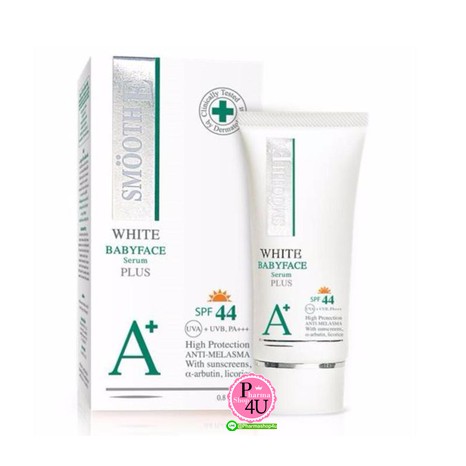 Smooth E White BabyFace Serum Plus SPF 44 A+ # 24 กรัม เซรั่ม[1537]