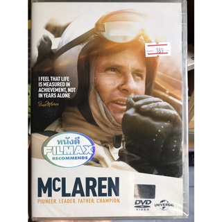 DVD : McLaren (2017) แม็คลาเรน ยอดนักซิ่ง " Pioneer, Leader, Father, Champion "