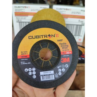 แผ่นเจียร์ CUBITRON II 3M 4X3 เบอร์36