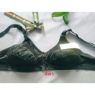 เสื้อในผู้ใหญ่/ผู้สูงอายุบราไร้โครงsize34-42...ราคา 49บาท