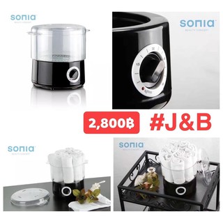 ✨SONIA เครื่องอบผ้าร้อน EX1 ราคาพิเศษ2,800฿