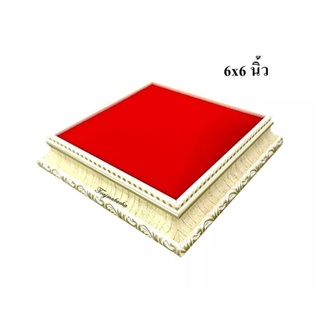 *ชุด 10* ชิ้น ฐานวางพระสีขาว ฐานรองวัตถุมงคล กำมะหยี่สีแดง ขนาด 6x6 นิ้ว ราคาส่ง [ไม้ขาว] *ชุด 10 ชิ้น*