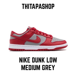 NIKE DUNK LOW MEDIUM GREY