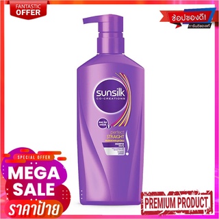 ซันซิล แชมพู สูตรผมตรงสวยสมบูรณ์แบบ 450 มล.Sunsilk Perfect Straight Shampoo 450 ml