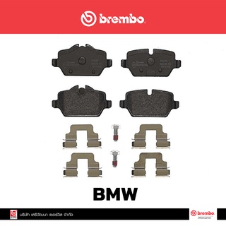 ผ้าเบรกหลัง Brembo โลว์-เมทัลลิก สำหรับ BMW E87/90 320i 2005 mini R60 2010 รหัสสินค้า P06 037B ผ้าเบรคเบรมโบ้