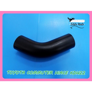 TOYOTA COMMUTER HIACE KDH22 FUEL TANK RUBBER TUBE  // ท่อคอถัง TOYOTA COMMUTER HIACE KDH22 สินค้าคุณภาพดี