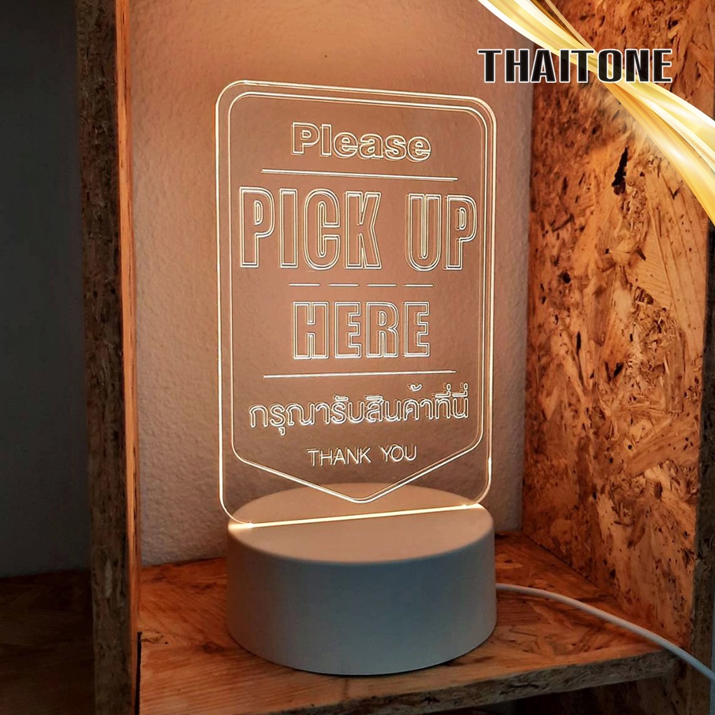 ป้ายมินิมอล ป้ายไฟ มี 2 แบบ order&pay here และ pickup here ป้ายคาเฟ่ order-ac-light01