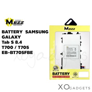 Mezz แบตเตอร์รี่ Samsung Galaxy Tab S 8.4 / T700 / T705 / EB-BT705FBE batt แบต T 700 / T 705 มี มอก. รับประกัน1ปี