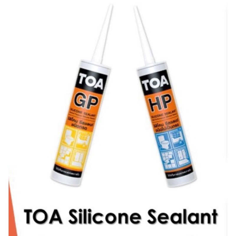TOA GP(ซิลิโคน ซีแลนท์)
