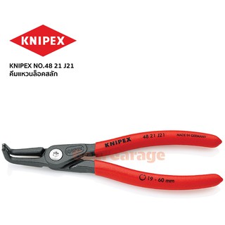 คีมแหวนล็อคสลัก KNIPEX NO.48 21 J21 Precision Circlip Pliers to assemble internal circlips into bores (165mm.)