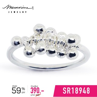 Memorine Jewelry แหวนเงินแท้ 925  : SR18948