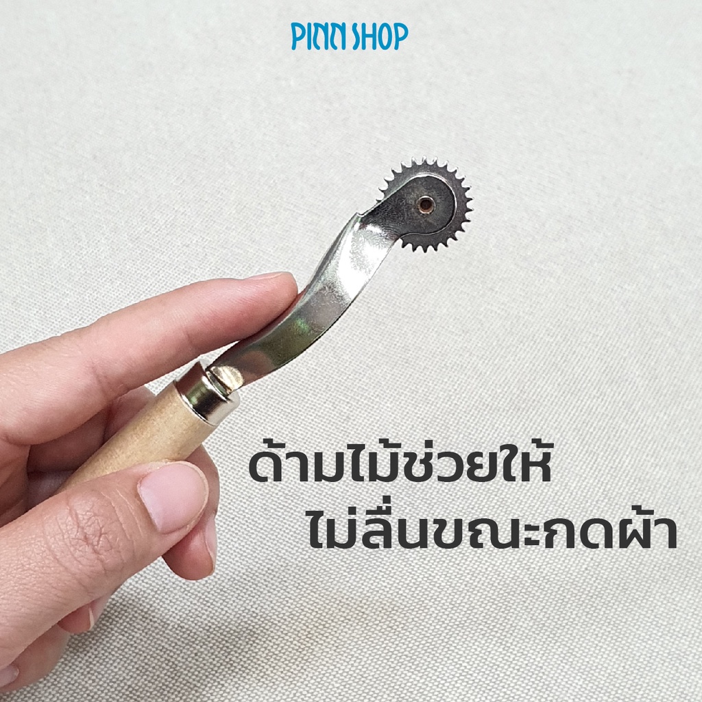 Thumbnail 9