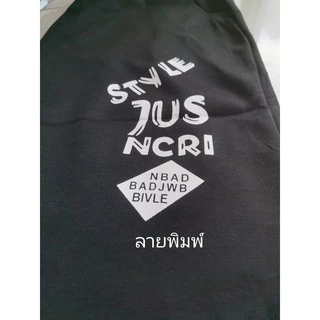#กางเกงขา4ส่วนผู้ชายผ้ายืดตัวใหญ่ดีใส่เทียวใส่ออกกำลังกายใด้ แฟชั่น ลายใหม่ ราคาพิเศษ+เอว25-50ใส่ได้=ตัวใหญ่จริง)145