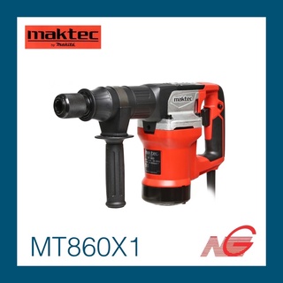 เครื่องสกัด MAKTEC รุ่น MT860X1 17mm (11/16") 900W