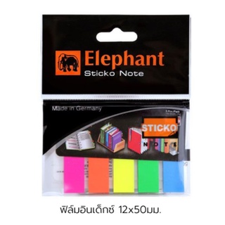 ฟิล์มอินเด็กซ์ 12X50 มม. 25 แผ่น สีนีออน