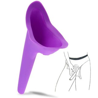 อุปกรณ์ปัสสาวะเเบบพกพา สำหรับสตรี  Portable Female Women Urinal Camping Travel Urination Toilet Urine Device ลดราคา