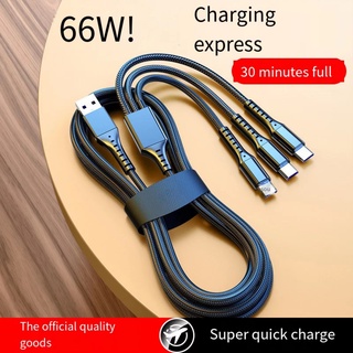 3in1 สายชาร์จ USB ชาร์จเร็ว สําหรับ iPhone Android phone type c xiaomi huawei Samsung iPad