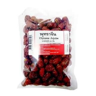 พุทราจีน 250 กรัม / Chinese Jujube 250 g