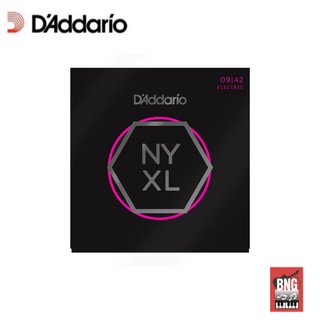 DADDARIO NYXL-0942 สายกีตาร์ไฟฟ้า เบอร์ 9 แข็งแรง ทนทาน เสียงไม่เพี้ยน