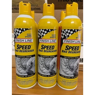 Finish Line Speed Bike Degreaser