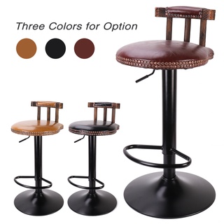 2pcs Leather Breakfast Bar Stools High Counter Chairs Swivel Kitchen Lift Seat