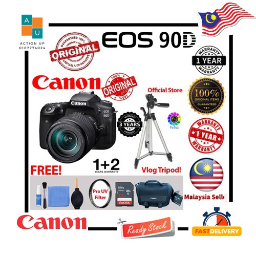 Canon EOS 90D (EF-S 18-55 IS )
