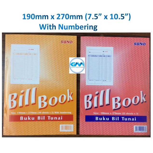 SUNO Cash Bill Book 7.5" X 10.5" (190mmX270mm)2Ply & 3Ply with Numbering | บิกุ บิล ทูน่า | ใบเสร็จร