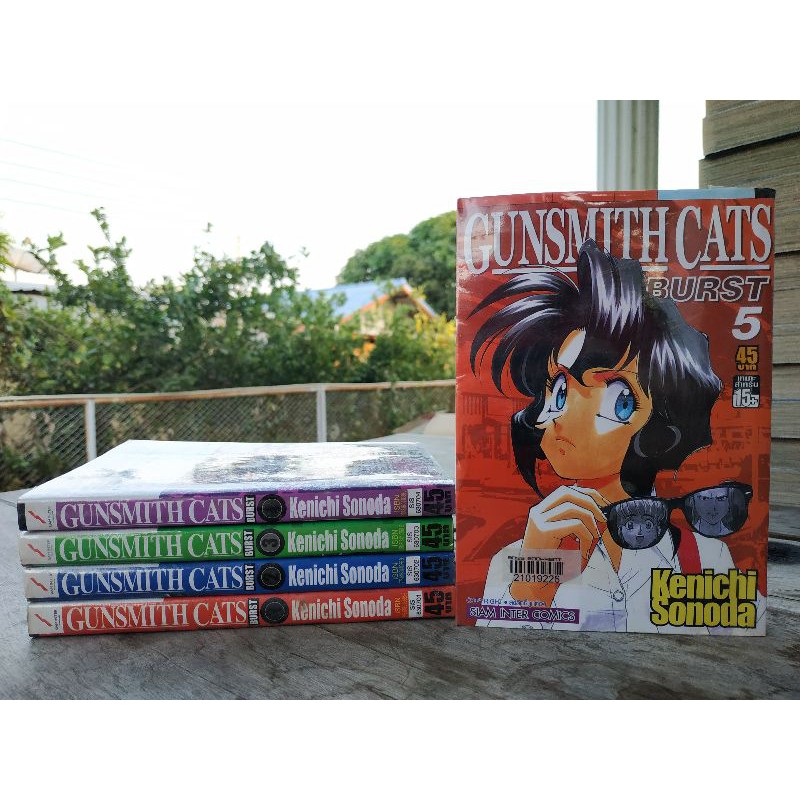 Gunsmith cats ครบจบภาค สภาพมาจากร้านเช่า