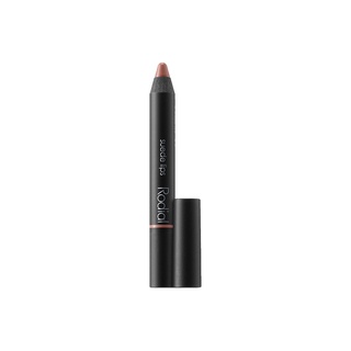 Rodial SUEDE LIPS - Cala basas