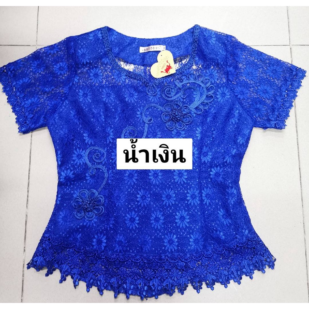เสื้อลูกไม้ ผู้หญิง เสื้อคนแก่ เสื้องานบุญ งานบวช งานแต่ง งานเลี้ยง รับปริญญา คอหัวใจ (Link2/2)