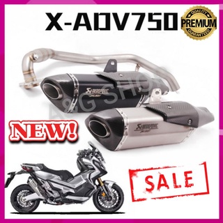 X-ADV750 ชุดปลายท่อAK+คอสวมตรงรุ่น