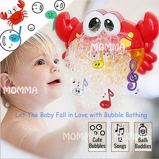 ﻿MOMMA เครื่อง สร้างฟองสบู่ ปูเป่าฟอง ปูพ่นฟอง ของเล่นอาบน้ำ ( Automatic Shower Bath Bubble Crab Maker ♬ 12 RHYMES )