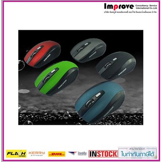 เมาส์ไร้สาย 2.4 G 1200DPI Optical Mouse สำหรับแล็ปท็อป (สินค้าพร้อมส่ง)