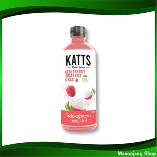 ไซรัปหญ้าหวาน รสลิ้นจี่ 500 มล. แคทส์ Katts Stevia Syrup Lychee ไซรัป หญ้าหวาน น้ำหวาน น้ำเชื่อม น้ำเชื่อมหญ้าหวาน