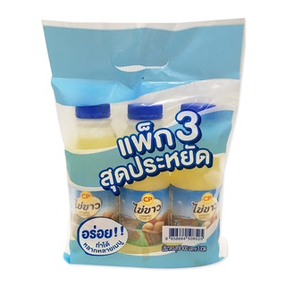 ซีพี ไข่ขาวเหลวพาสเจอร์ไรซ์ 430 กรัม x 3 ขวดCP Pasteurized liquid egg white 430 g. x 3 bottles.