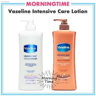 🔥ส่งไวจากไทย🔥วาสลีน โลชั่น Vaseline Intensive Care Lotion, Cocoa Radiant  400ml