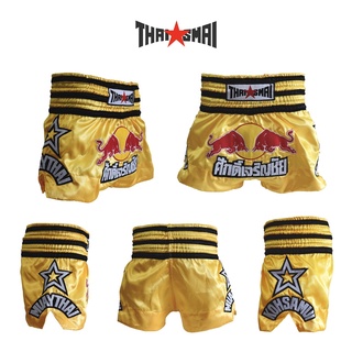 THAISMAI BS1195 กางเกงมวยไทย ผ้าต่วนเหลือง ลายกระทิงแดง - THAISMAI THAI BOXING SHORTS YELLOW SATIN RED BULL BS1195