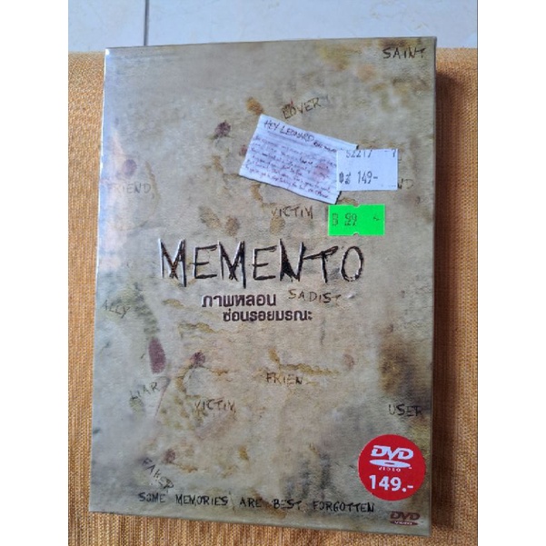 DVD Memento มือ 1 ยัง seal อยู่
