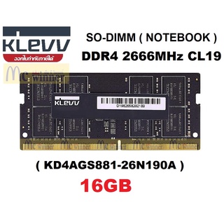 16GB (16GBx1) DDR4/2666 RAM NOTEBOOK (แรมโน้ตบุ๊ค) KLEVV (KD4AGS881-26N190A) CL19 SO-DIMM ประกันตลอดการใช้งาน