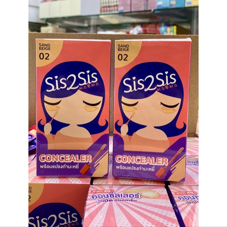 concealer sis2sis