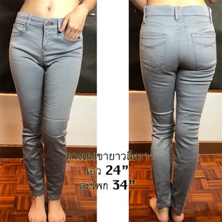✔มือสอง✔ 👖 กางเกงขายาว สีเทา 👖