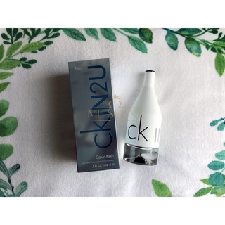 Calvin Klein CK IN2U for Him (EDT) แบ่งขาย