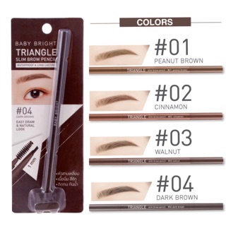 Baby Bright Triangle Slim Brow Pencil 0.07g