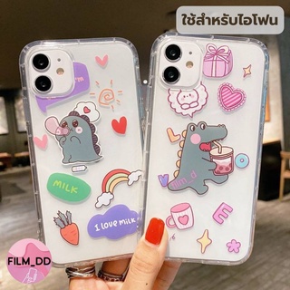 -พร้อมส่งในไทย- เคสซิลิโคน เคสใส เคสชิลิโคน เคสโทรศัพท์มือถือ ลายการ์ตูนไดโนเสาร์ ใช้สำหรับIPทุกรุ่น #818